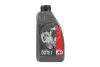 Тормозная жидкость  DOT-5.1 (1L) 7507