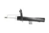 SSA10050 PARTS CITROEN Амортизатор газ.передн.прав.Xsara Picasso 00- (333736) KAVO підбір по vin на Brocar