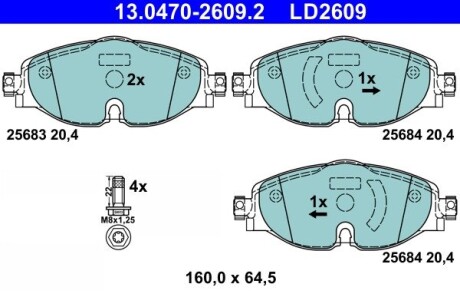 13047026092 KLOCKI HAM. VW P. ARTEON/CADDY/POLO/T-ROC/UP 1,0-2,0 15- CERAMIC ATE підбір по vin на Brocar