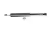 SSA2021 PARTS HONDA Амортизатор газ.задн.Civic VIII 05-,IX 12- (553365) KAVO підбір по vin на Brocar