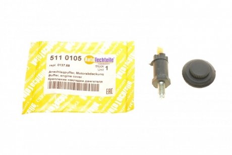 5110105 Крепление крышки двигателя (к-кт) Citroen Berlingo/Peugeot Boxer 2.0/2.8 HDI 99-11 AUTOTECHTEILE подбор по vin на Brocar
