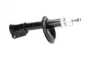 SSA10087 PARTS FIAT Амортизатор газ.передн. Bravo/Brava 95- (333750) KAVO підбір по vin на Brocar