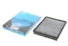 DC7107C Фільтр салону KAVO PARTS DC-7107C KAVO підбір по vin на Brocar