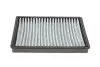 DC7107C Фільтр салону KAVO PARTS DC-7107C KAVO підбір по vin на Brocar