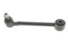 PARTS TOYOTA Тяга задней оси снизу Auris 07-,Avensis 11- SCA-9314