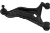 PARTS SUZUKI Рычаг задний верхн.лев.Grand Vitara II 05- SCA-8538
