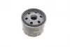 HO830 Фільтр масляний KAVO PARTS HO-830 KAVO підбір по vin на Brocar