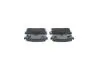 0986495387 Тормозные колодки задн. NISSAN Almera 00- Maxima QX 00- BOSCH підбір по vin на Brocar
