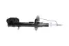 SSA8507 PARTS SUZUKI Амортизатор газ.передн.прав.Swift IV 10- KAVO підбір по vin на Brocar