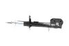 SSA8508 PARTS SUZUKI Амортизатор газ.передн.лев.Swift IV 10- KAVO підбір по vin на Brocar