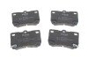 KBP9083 PARTS TOYOTA Тормозные колодки задн.Lexus GS/IS 05- KAVO підбір по vin на Brocar