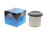 Фільтр повітряний KAVO PARTS MA-4468 MA-4468