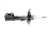 SSA9007 PARTS TOYOTA Амортизатор газ.передн.лев.Celica 00- KAVO підбір по vin на Brocar