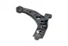 SCA1528 PARTS DAIHATSU Рычаг передний правый Sirion II 05- KAVO підбір по vin на Brocar