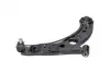 SCA1528 PARTS DAIHATSU Рычаг передний правый Sirion II 05- KAVO підбір по vin на Brocar