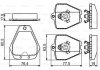 Тормозные колодки передние Audi A8 2.5TDI/3.7 -02 0986494215