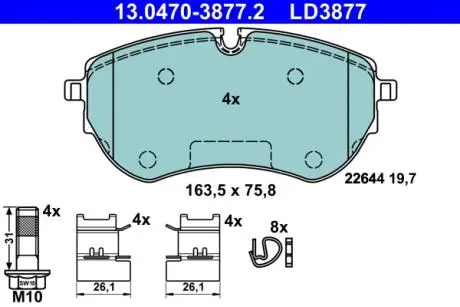 13047038772 KLOCKI HAM. VW P. AMAROK 2,0-3,0 TDI 10- CERAMIC ATE подбор по vin на Brocar