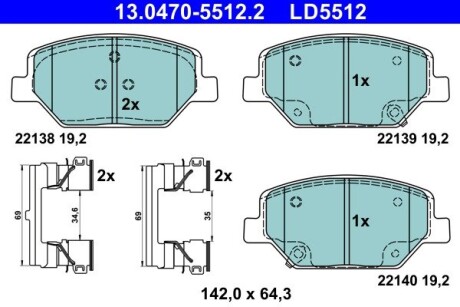 13047055122 KLOCKI HAM. OPEL P. INSIGNIA 1,4-2,0 17- CERAMIC ATE підбір по vin на Brocar