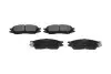 KBP6577 Колодки гальмівні (передні) Nissan Almera II 02- (Akebono) KAVO підбір по vin на Brocar