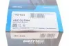 HO823 PARTS HONDA Фильтр масляный Accord,Civic,Hyundai KAVO підбір по vin на Brocar