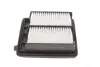 HA8605 PARTS HONDA Фильтр воздушный CR-Z Hybrid 1.5 10- KAVO підбір по vin на Brocar
