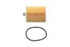 PARTS TOYOTA Фильтр топлива Yaris 1.4 D-4D 11- TF-1970