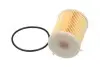 TF1970 PARTS TOYOTA Фильтр топлива Yaris 1.4 D-4D 11- KAVO підбір по vin на Brocar