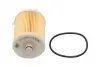 TF1970 PARTS TOYOTA Фильтр топлива Yaris 1.4 D-4D 11- KAVO підбір по vin на Brocar
