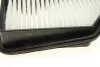 SA9052 Фільтр повітряний KAVO PARTS SA-9052 KAVO підбір по vin на Brocar