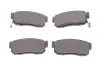 Колодки тормозные (задние) Nissan Almera/Primera/Sunny 95-01 KBP-6513