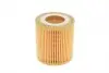 MO543 Фільтр масляний KAVO PARTS MO-543 KAVO підбір по vin на Brocar