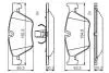0986495480 Тормозные колодки передн.5 F10 518d-528i 11- BOSCH підбір по vin на Brocar