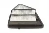HA8670 PARTS HONDA Фильтр воздушный CR-V IV 1.6 13- KAVO підбір по vin на Brocar
