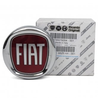 735579354 PRZYCISK POKRYWY BAGAŻNIKA F-BRAVO II FIAT/ALFA/LANCIA подбор по vin на Brocar