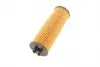 DO730 Фільтр масляний KAVO PARTS DO-730 KAVO підбір по vin на Brocar