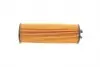 DO730 Фільтр масляний KAVO PARTS DO-730 KAVO підбір по vin на Brocar
