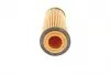 DO730 Фільтр масляний KAVO PARTS DO-730 KAVO підбір по vin на Brocar
