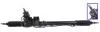 Рулевой механизм 11-0400 ELSTOCK