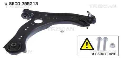 8500295213 WAHACZ AUDI P. A1 1,5-2,0 18- PR TRISCAN подбор по vin на Brocar
