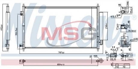 941234 Радіатор кондиціонера NISSENS підбір по vin на Brocar