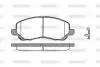 P904312 Колодки тормозные WOKING підбір по vin на Brocar