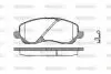 P904302 Колодки гальмівні WOKING підбір по vin на Brocar
