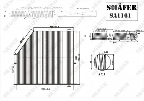 SA1161 Фільтр салону MB C (W205, S205)/E (W213,S213) SHAFER підбір по vin на Brocar