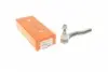 Наконечник тяги рульової (L) Citroen C1/Peugeot 107/108 1.0/1.2 VTi 05- 17TY1600