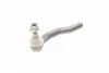 17TY1600 Наконечник тяги рульової (L) Citroen C1/Peugeot 107/108 1.0/1.2 VTi 05- ASMETAL підбір по vin на Brocar