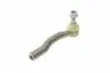 17TY1601 Наконечник тяги рулевой (R) Citroen C1/Peugeot 107/108 1.0/1.2 VTi 05- ASMETAL підбір по vin на Brocar