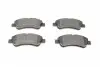 181388402 Колодки тормозные (передние) Citroen Berlingo/C2/C3/C4/Peugeot 206/207/208/307 96-/Opel Corsa F 19- ICER підбір по vin на Brocar