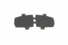 181388402 Колодки тормозные (передние) Citroen Berlingo/C2/C3/C4/Peugeot 206/207/208/307 96-/Opel Corsa F 19- ICER підбір по vin на Brocar