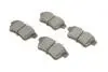 209163 Колодки тормозные (задние) Citroen C4 09-/DS4/DS5 11-15/Peugeot 308/508/3008/5008 09-18 SOLGY підбір по vin на Brocar