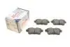 209163 Колодки тормозные (задние) Citroen C4 09-/DS4/DS5 11-15/Peugeot 308/508/3008/5008 09-18 SOLGY підбір по vin на Brocar